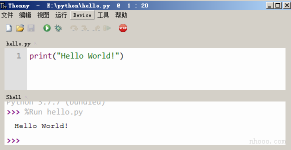 在計算機上運行Python