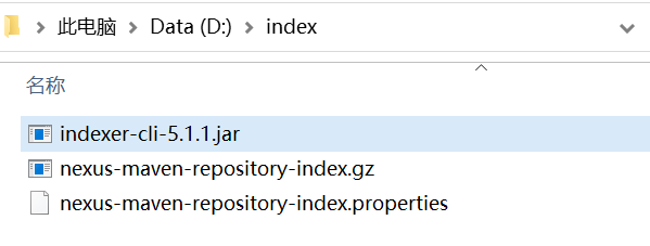 Nexus 中央倉庫離線索引文件