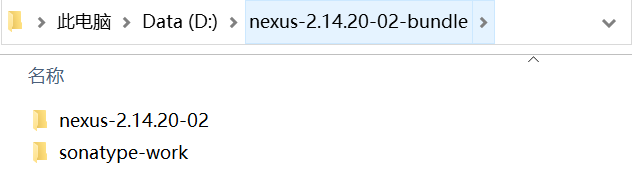 Nexus 2.x 下載頁(yè)面